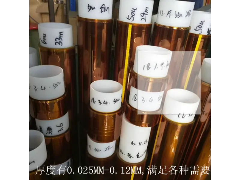 தங்க விரல் உயர் வெப்பநிலை டேப்